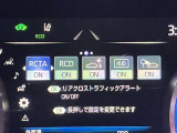 スピードメーター内のディスプレイ部に安全装備の設定状態が表示されます。