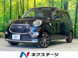 純正ナビ バックカメラ 衝突軽減装置 禁煙車 ドラレコ ETC フルセグ