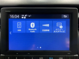 ナビゲーション機能は勿論、Bluetoothにも対応しているのでお手持ちのデバイスからお好きな音楽を良い音で聞きながら快適ドライブ。