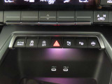 高度な訓練・教育を受けたAudi専門メカニックが、100項目にもおよぶ精密な点検を実施。すべてをクリアしたAudi車だけがあなたのお手元に届けられます。