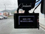 ドラレコで万が一に備える