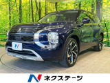 メーカー9型ナビ 全周囲カメラ BOSEサウンド 100V電源 衝突軽減