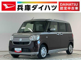 1年保証 禁煙車 ナビTV 両側電動スライドドア DVD Bluetooth オートハイビーム プッシュスタート アイドリングストップ 横滑り防止装置 オートエアコン ヘッドライトレベライザー