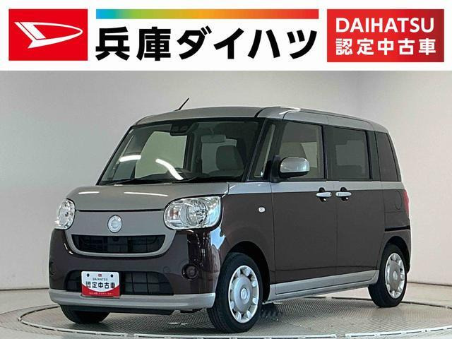 ムーヴキャンバス X SAIII 