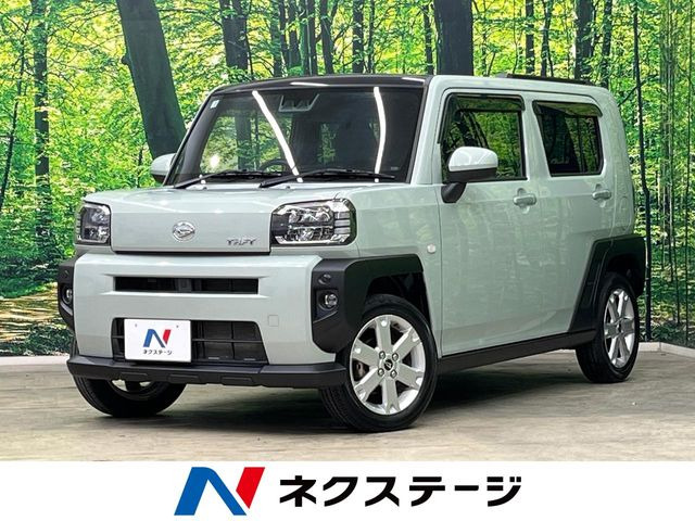 タフト G 