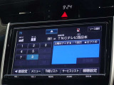 地デジ対応、フルセグデジタルTV放送が視聴できます。