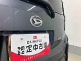 お住まいの最寄りの弊社店舗へお問い合わせ下さい!(最寄りの店舗への配送手数料無料!岐阜県内限定!)