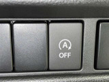 アイドリングストップ機能がついているので、停車時にエンジンを止めて燃料消費を抑えます。環境にもお財布に優しいですね♪