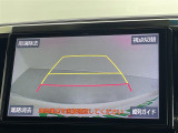 ◆北海道、東北、関東、中部、関西、中国、四国、九州、沖縄、全国各地どこからでも対応可能です!!お気軽にガリバーにお気軽にご相談ください!!