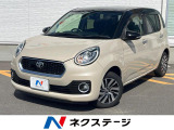 トヨタ パッソ