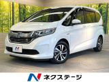 LEDヘッド ビルトインETC 純正15インチアルミ 車線逸脱警報