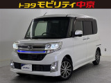 オンライン相談開催中!全国からのお問い合わせをお待ちしております♪