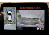 車両を上から見たような映像表示するパノラミックビューモニター付き!