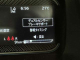 ★衝突被害軽減ブレーキ★先行車との距離を常に検出!前方の自動車などを検知し追突の危険性が高まった場合、警告やブレーキ作動で衝突被害の軽減を図る装置です!