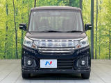 弊社では、全車『修復歴なし』のお車のみ取り扱っております。専任バイヤーによる厳選した仕入れの後、入庫後の車両チェックを行い、ネクステージが認定した高品質な中古車をご提供しております。