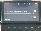 Bluetooth Audioの画面から、接続状況や音設定を確認できます。画面に表示される案内に沿って操作しやすく、対応機器を接続して音楽を楽しみたい方にも便利なオーディオ装備です。