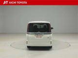 ハイブリッド車を買うならトヨタの『TOYOTA認定中古車』!保証は、初度登録年月より起算して10年間、累計走行距離20万キロ迄。更に、ロングラン保証が1年付で安心安全です♪