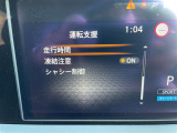 ◆【お問い合わせください】写真の内容に関してやおクルマ購入までの流れなどご不明点、ご質問等がございましたらお気軽にガリバー店舗までお問い合わせください。
