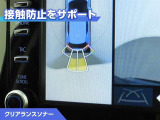 ヤリスクロス 1.5 ハイブリッド Z 