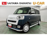 ねらい目の社用車上がりのキャンバスです。走行少なめで状態も◎。それなのに価格はしっかりお得。こんな条件、なかなか出ませんよ。気軽に見ていってください♪