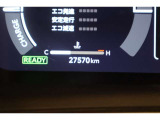 入荷時の走行距離になります