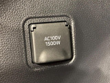 【1500Wアクセサリーコンセント】消費電力1500Wまでの家電が使えます。キャンプやスポーツ・アウトドアでのアクティビティはもちろん、災害・停電の際に大活躍♪