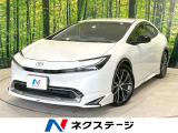 モデリスタフルエアロ 純正10型ナビ 全周囲カメラ 衝突被害軽減装置