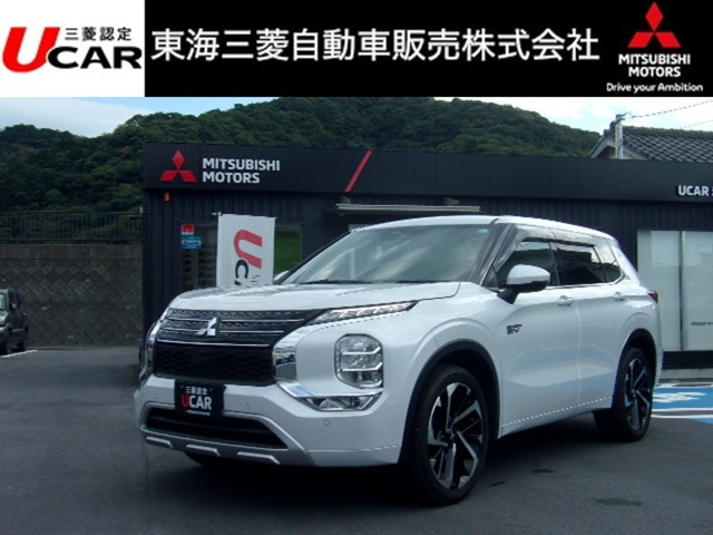 アウトランダー PHEV 2.4 P 4WD 