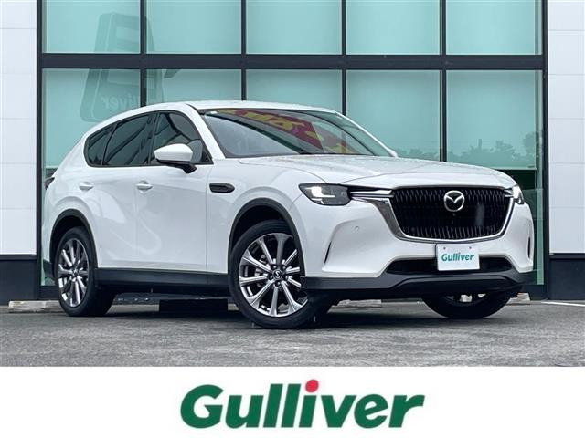 CX-60 2.5 25S Lパッケージ 本革シート ワンオーナー