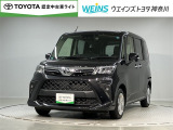 ご来店希望ございましたら、ご出発される時にお電話いただければ、その時点で在庫確認いたしまして、商談中でなければ向かっていただいている間、予約にしお待ちすることができますのでお気軽にご連絡ください。