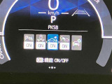 【全国販売しています】(一部地域除く) 商談、納車ご来店可能な方にお願いしております  【転売目的はご遠慮ください】 ☆無料TEL『0078-6003-558176』
