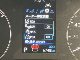 視認性の良いメ-タ-を採用しており、快適なドライブをサポ-トします♪.