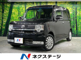 禁煙車 ドラレコ スマートキー HIDヘッド 純正14インチアルミ