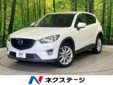 ターボ ディーゼル(軽油) 純正ナビ セーフティサポート 禁煙車