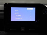 ディスプレイオーディオを装備。スマホとクルマをつなぐことで、これまでのナビに加えて、色々なサービスが楽しめます。