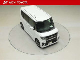両側パワースライドドア付きだから、狭い駐車スペースなどでの乗り降りラクラク♪小さなお子さまのいるご家庭には嬉しい装備です。