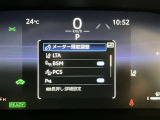 スピードメーター内インジケーター部です☆