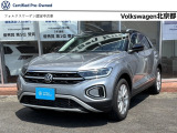 フォルクスワーゲン北京都の認定中古車&ldquo;Certified Pre-Owned&rdquo;をご覧頂きありがとうございます。