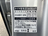 標準タイヤサイズです。ご参考に!