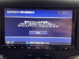 ◆全国納車可能です。納車方法及び費用につきましては、お気軽にコーディネーターまでご相談ください。遠方のご納車の際も我々がしっかりサポートさせて頂きます。お気軽にスタッフまでご相談下さい。
