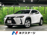 純正10型ナビ バックカメラ 衝突被害軽減システム 禁煙車 ドラレコ