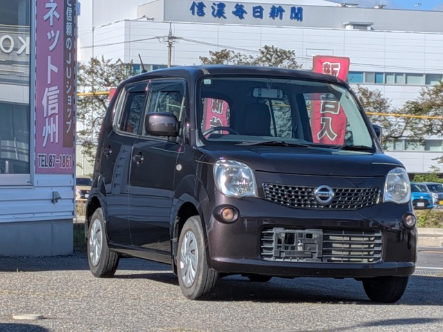 日産 モコ 
