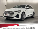 Audiさいたま新都心は、首都高さいたま新都心出口より僅か1.2キロ! 正規ディーラーならではの安心をお届けいたします。お気軽にお問い合わせください。
