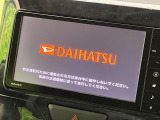 【純正ナビ】人気の純正ナビを装備しております。ナビの使いやすさはもちろん、オーディオ機能も充実!キャンプや旅行はもちろん、通勤や買い物など普段のドライブも楽しくなるはず♪