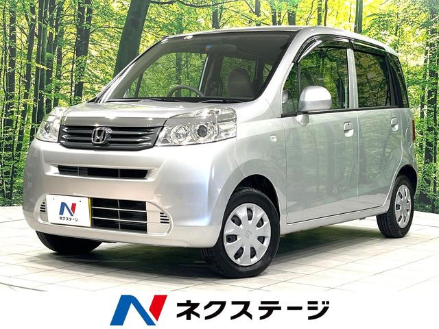 ライフ G スマートプラス