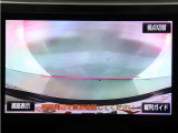 【バックカメラ完備】狭い場所への駐車や縦列駐車など、苦手な方も安心な装備です♪