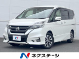 両側電動ドア 全周囲カメラ 衝突被害軽減システム 禁煙車 ドラレコ
