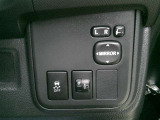 運転席操作部です!