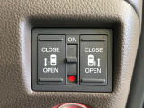 【両側パワースライドドア】スマートキーや運転席のスイッチで後席両側スライドドアの開閉が可能♪電動だから力を入れてドアを開ける必要が無く、小さなお子様でも簡単に開け閉めでき快適です♪