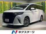 ガラスルーフ 両側電動ドア 14型ナビ 全周囲カメラ 衝突被害軽減システ